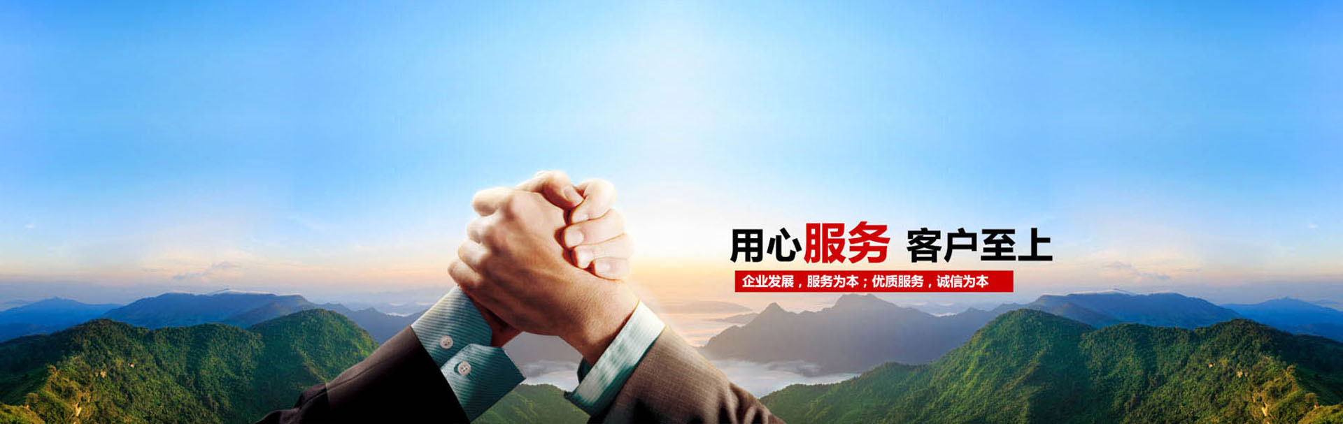 泰安富泰土工材料有限公司